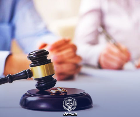 داوری در طلاق توافقی چگونه است؟