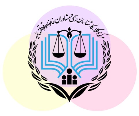 معروف ترین وکیل اصفهان,وکیل اصفهان مشاوره رایگان,بهترین وکیل طلاق در اصفهان,شماره تلفن وکیل اصفهان,اسامی وکلای مرد اصفهان,وکیل پایه یک دادگستری اصفهان,بهترین وکیل ملکی در اصفهان,استعلام وکیل در اصفهان vector vakil-esfahan.ir best Lawyer isfahan